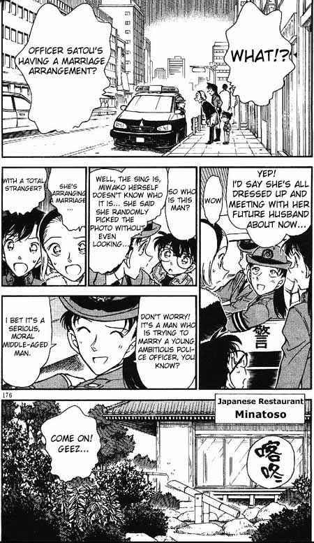 Detective Conan Chapter 328 Page 4