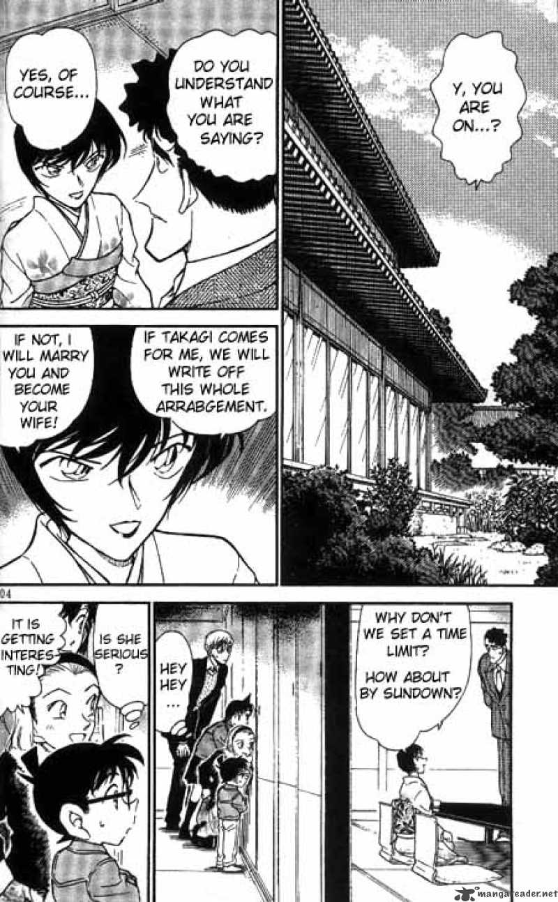 Detective Conan Chapter 329 Page 2