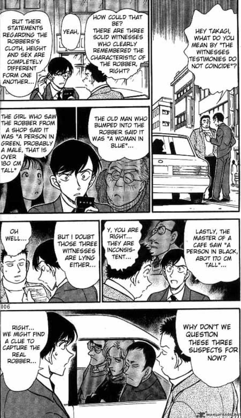 Detective Conan Chapter 329 Page 4