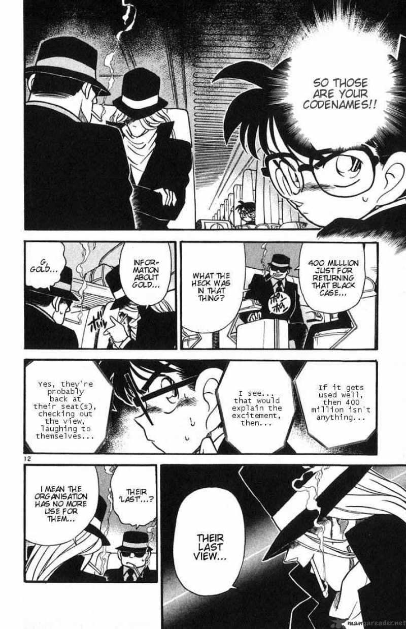 Detective Conan Chapter 33 Page 12