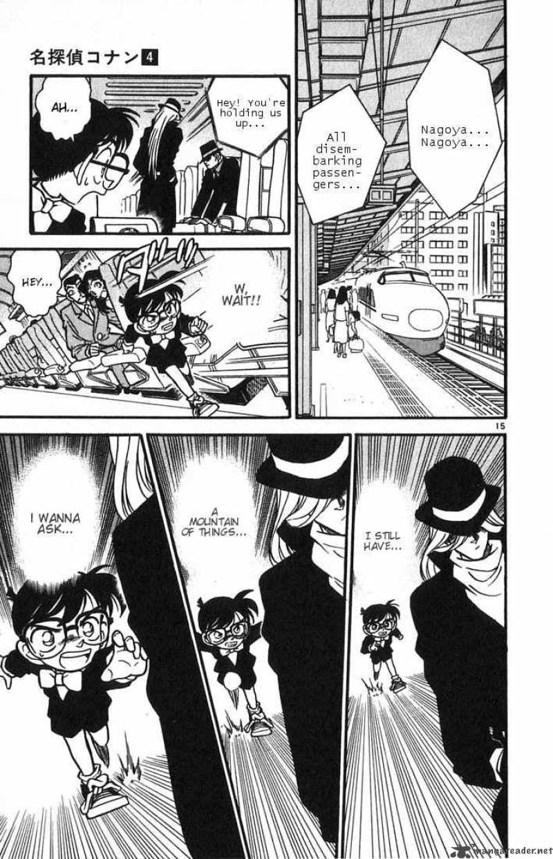 Detective Conan Chapter 33 Page 15