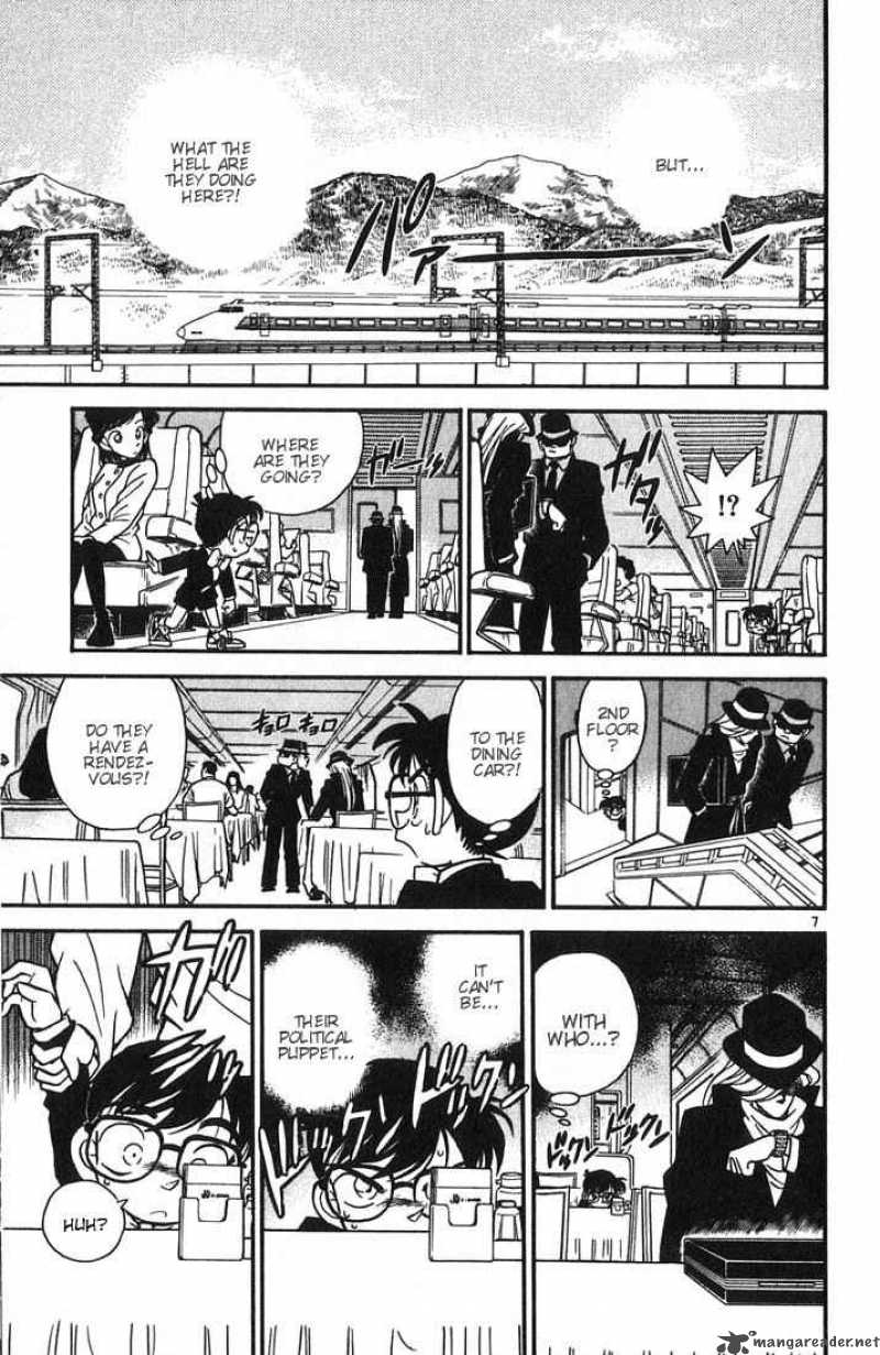 Detective Conan Chapter 33 Page 7