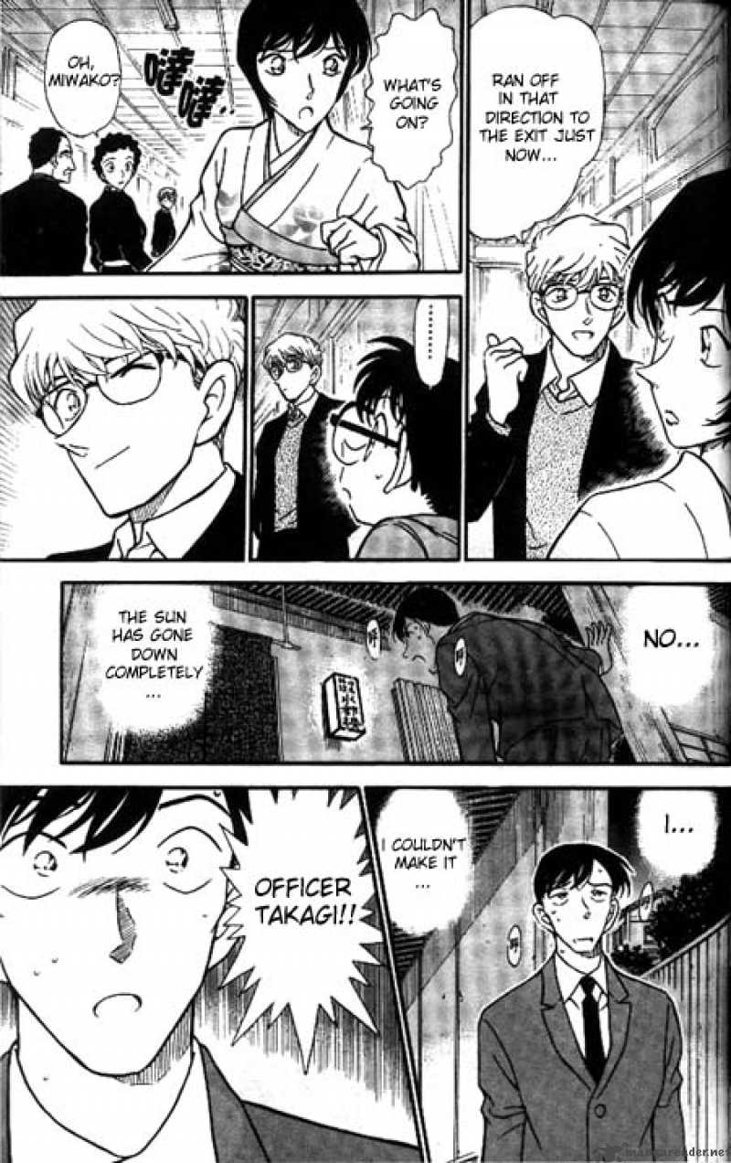 Detective Conan Chapter 330 Page 17