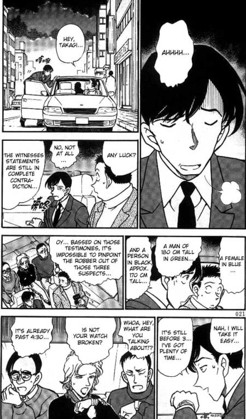 Detective Conan Chapter 330 Page 3