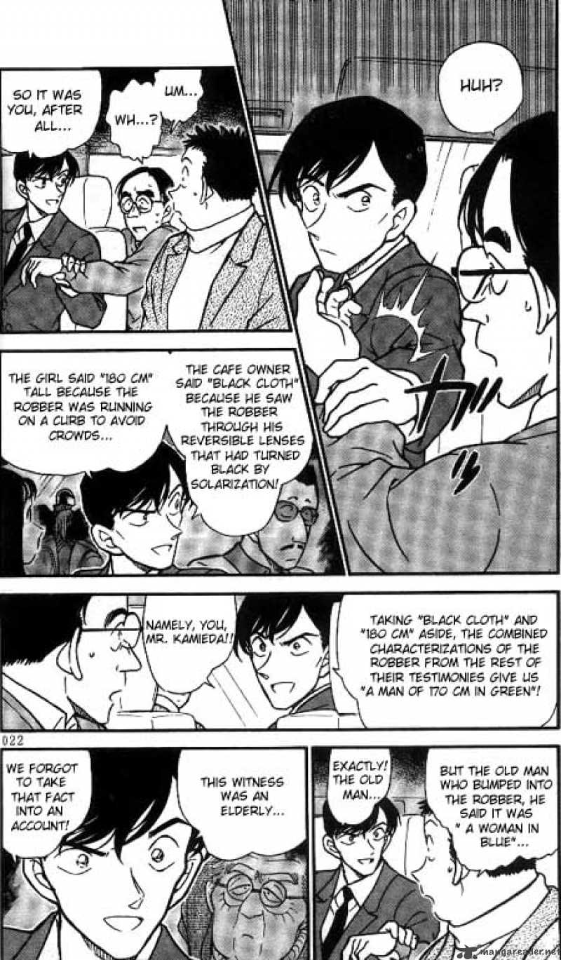 Detective Conan Chapter 330 Page 4