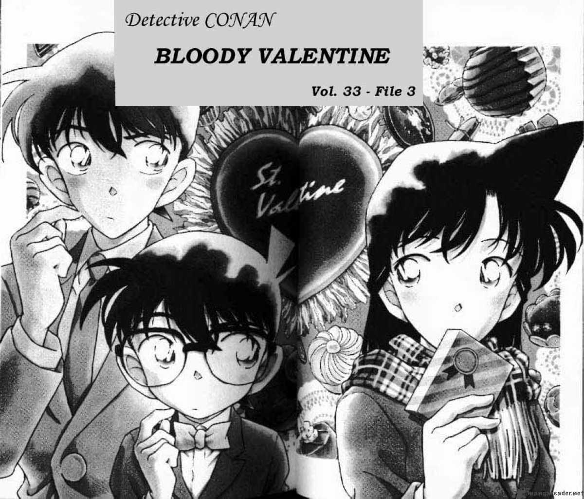 Detective Conan Chapter 331 Page 2