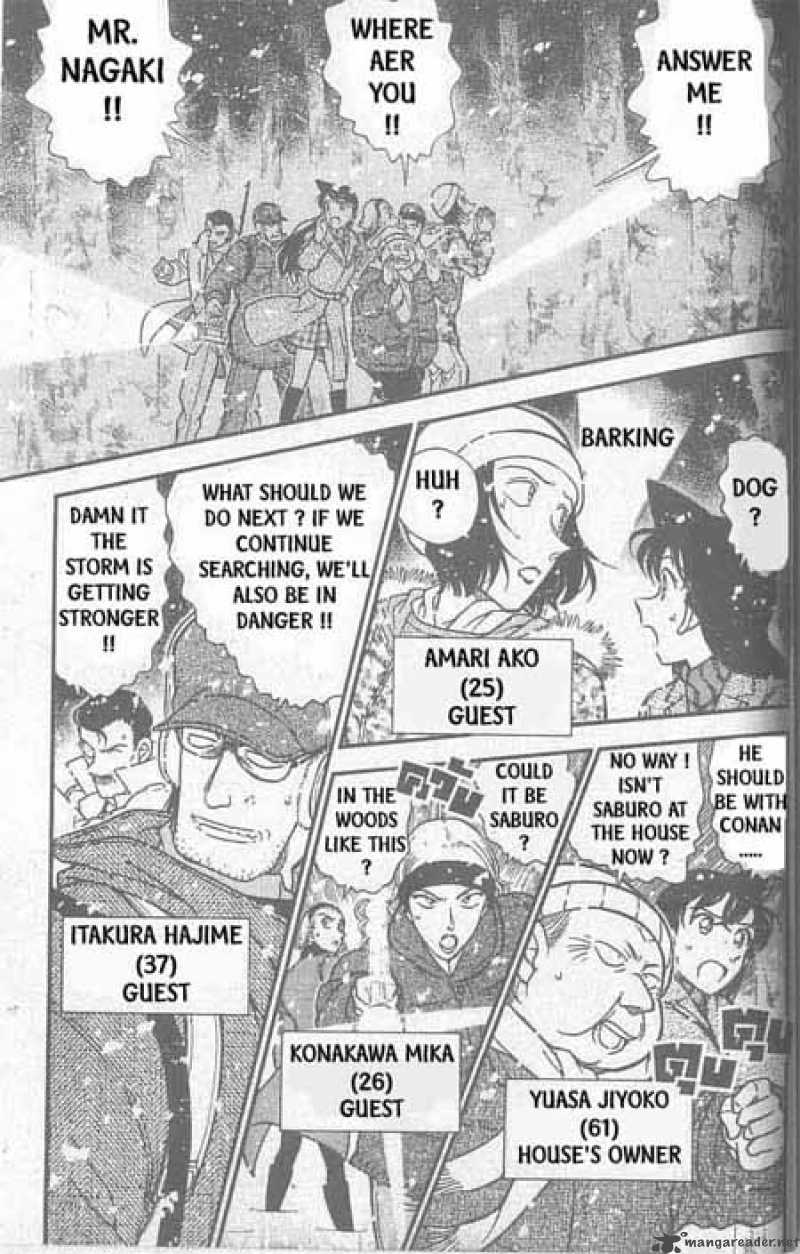 Detective Conan Chapter 332 Page 2