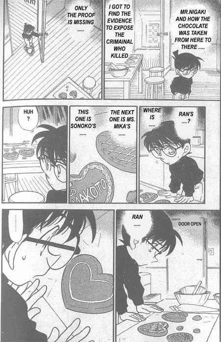 Detective Conan Chapter 333 Page 13
