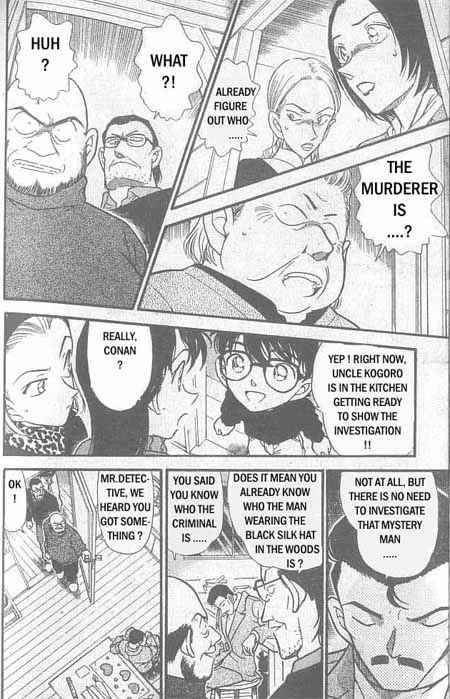 Detective Conan Chapter 333 Page 15