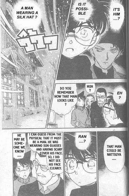 Detective Conan Chapter 333 Page 2