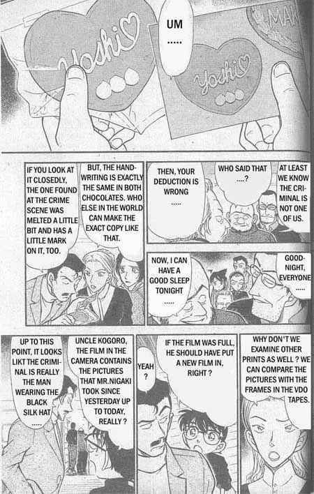 Detective Conan Chapter 333 Page 6