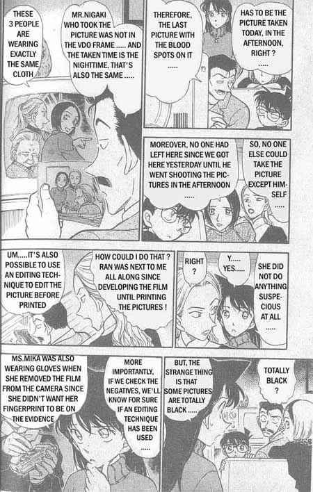 Detective Conan Chapter 333 Page 7