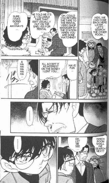 Detective Conan Chapter 335 Page 11