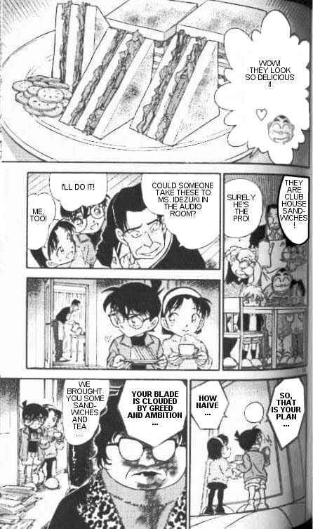 Detective Conan Chapter 335 Page 13