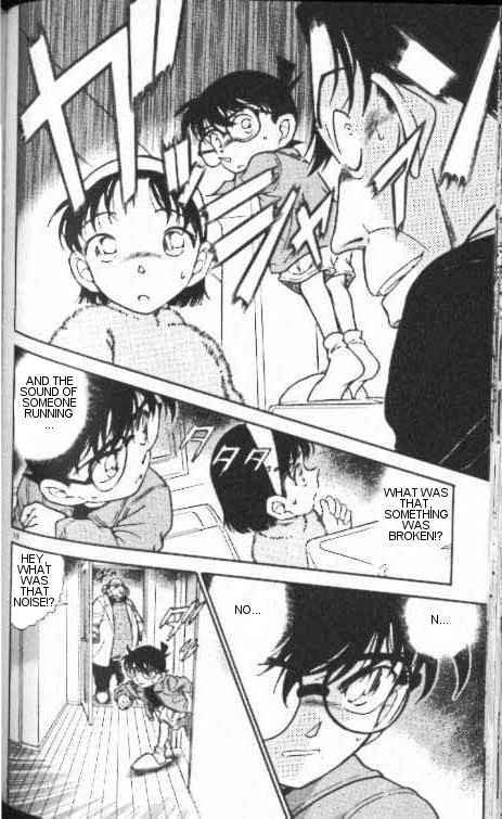 Detective Conan Chapter 335 Page 16