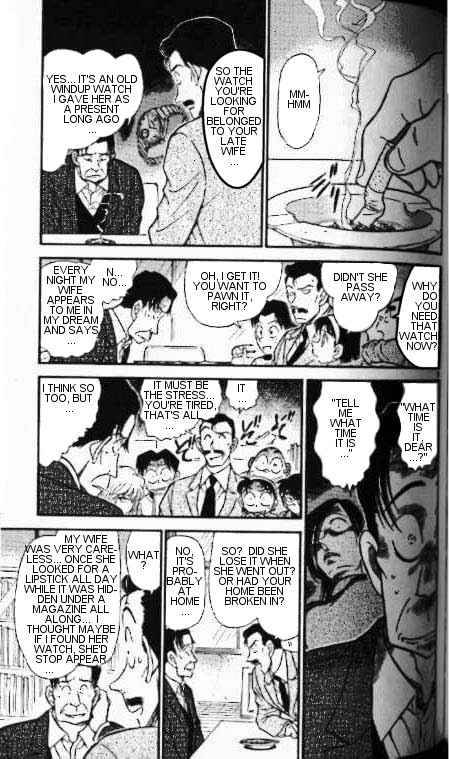Detective Conan Chapter 335 Page 5