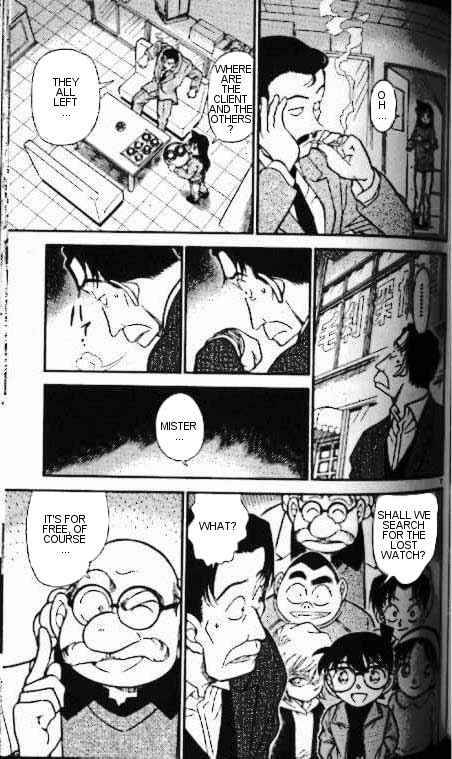 Detective Conan Chapter 335 Page 7