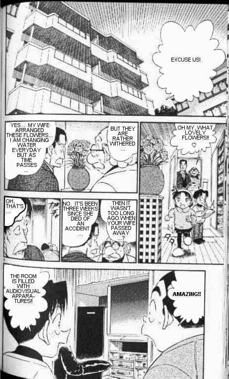 Detective Conan Chapter 335 Page 8
