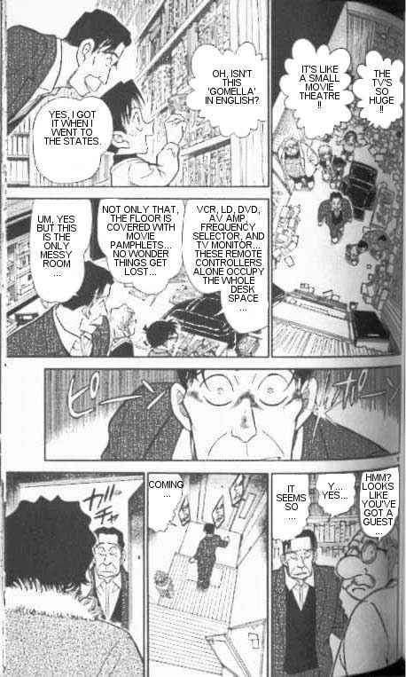 Detective Conan Chapter 335 Page 9