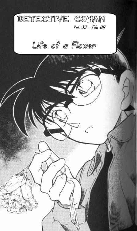 Detective Conan Chapter 337 Page 1