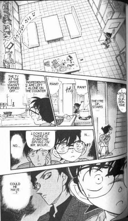 Detective Conan Chapter 337 Page 15