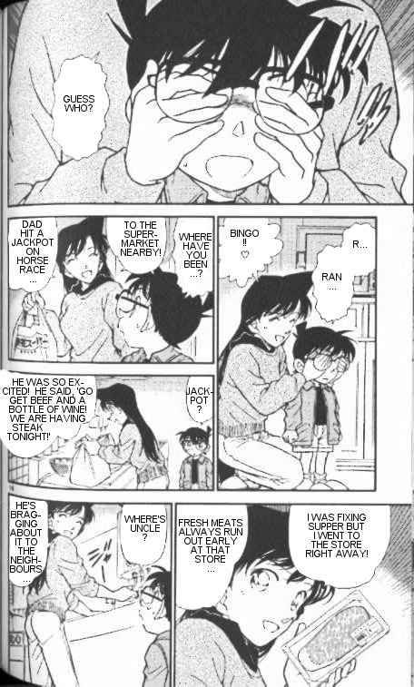 Detective Conan Chapter 337 Page 16