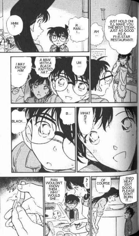 Detective Conan Chapter 337 Page 17