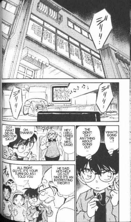 Detective Conan Chapter 337 Page 2