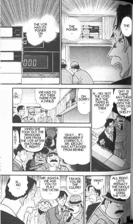 Detective Conan Chapter 337 Page 7