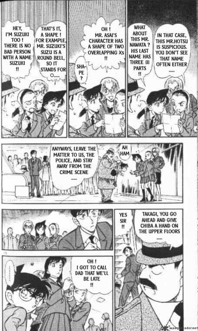 Detective Conan Chapter 339 Page 10