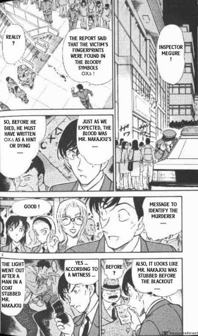 Detective Conan Chapter 339 Page 2