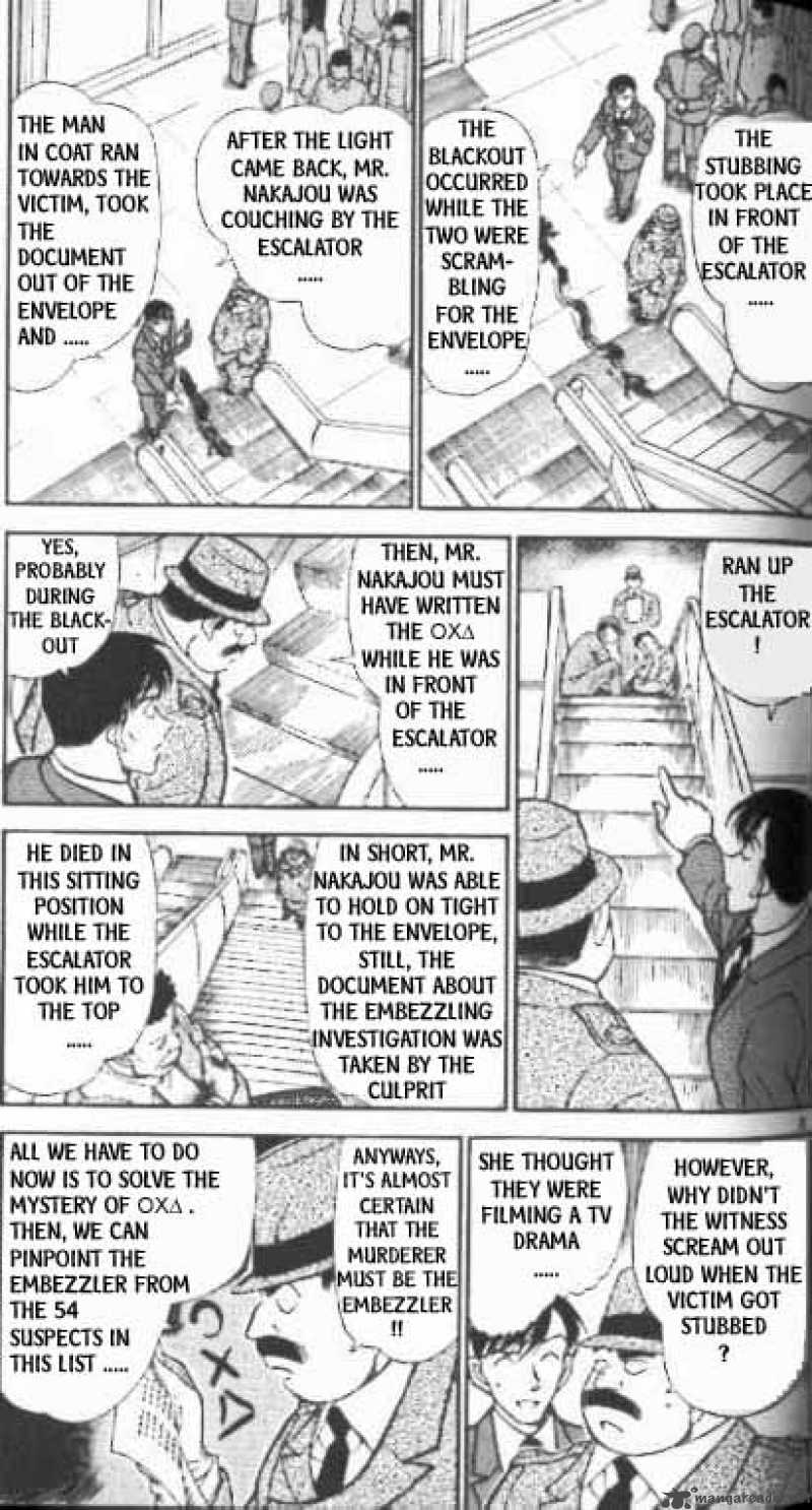 Detective Conan Chapter 339 Page 3