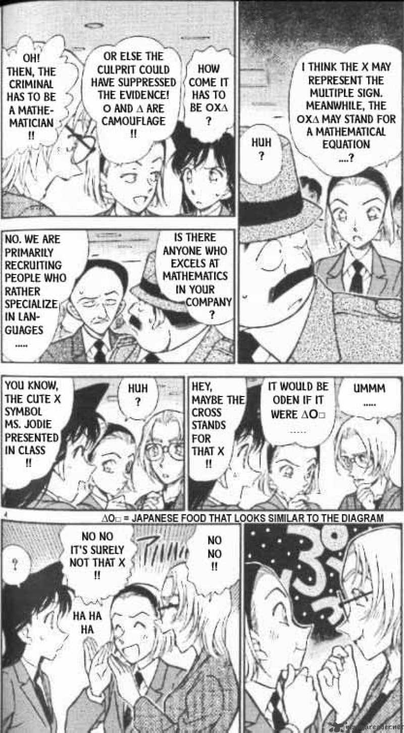 Detective Conan Chapter 339 Page 4