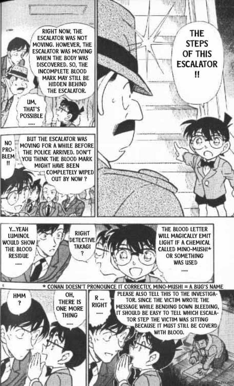 Detective Conan Chapter 339 Page 6