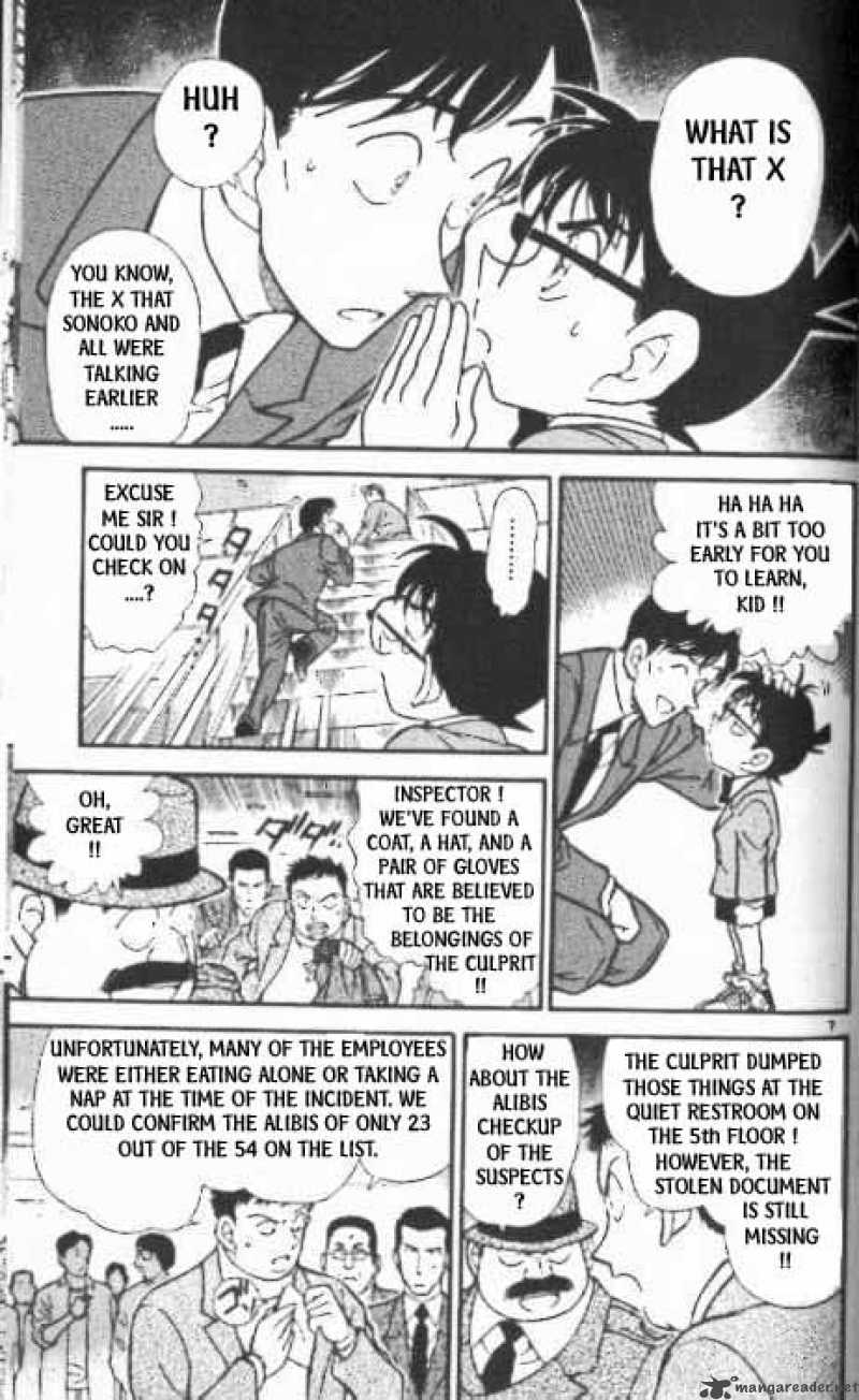 Detective Conan Chapter 339 Page 7