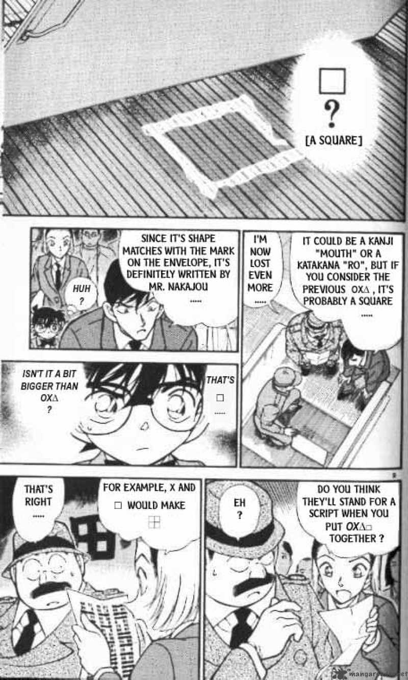 Detective Conan Chapter 339 Page 9