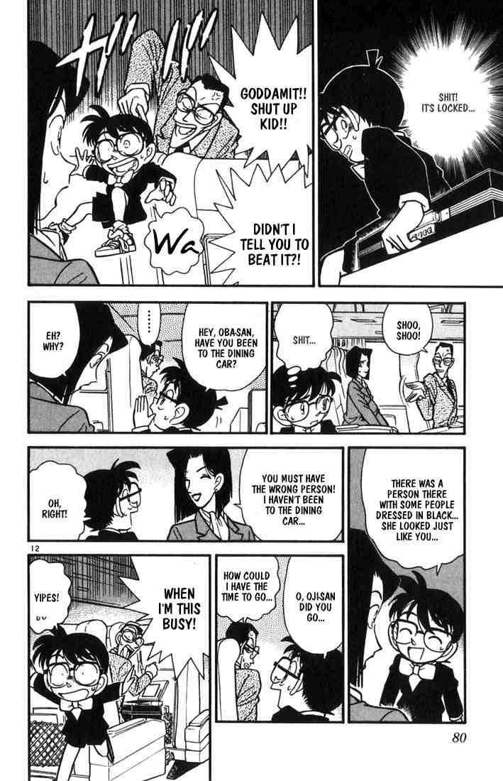 Detective Conan Chapter 34 Page 12