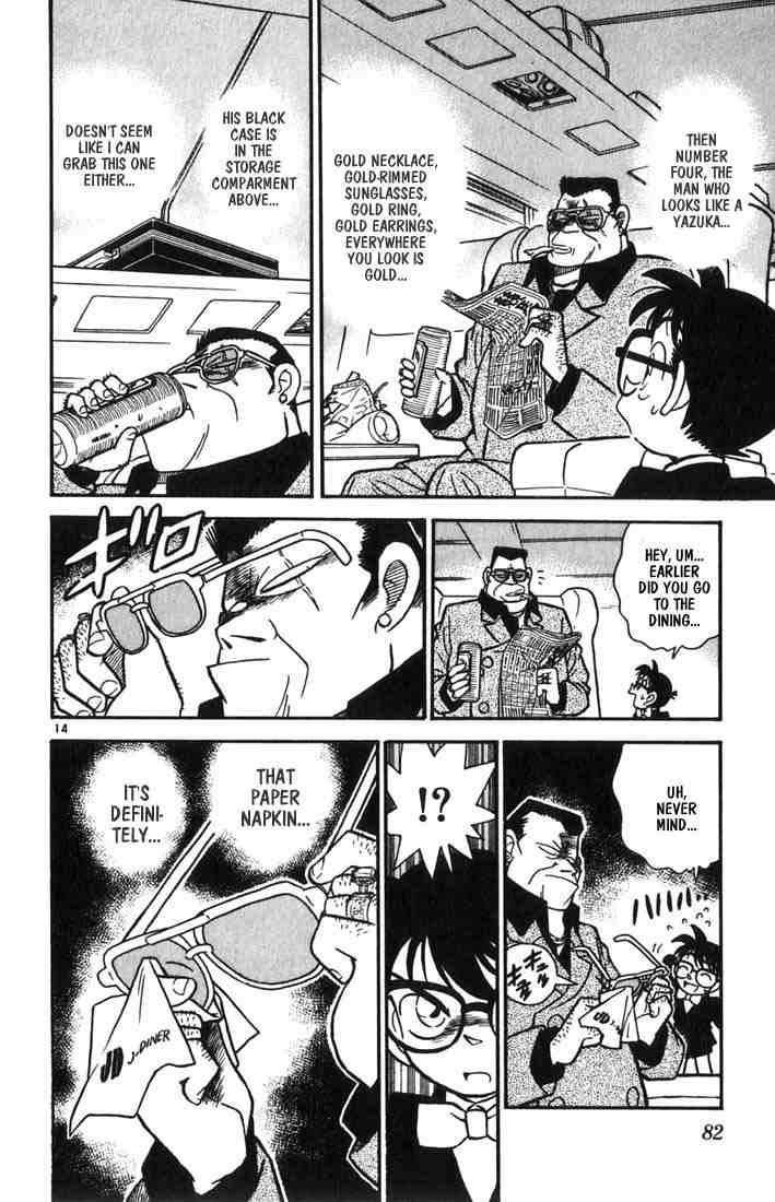 Detective Conan Chapter 34 Page 14