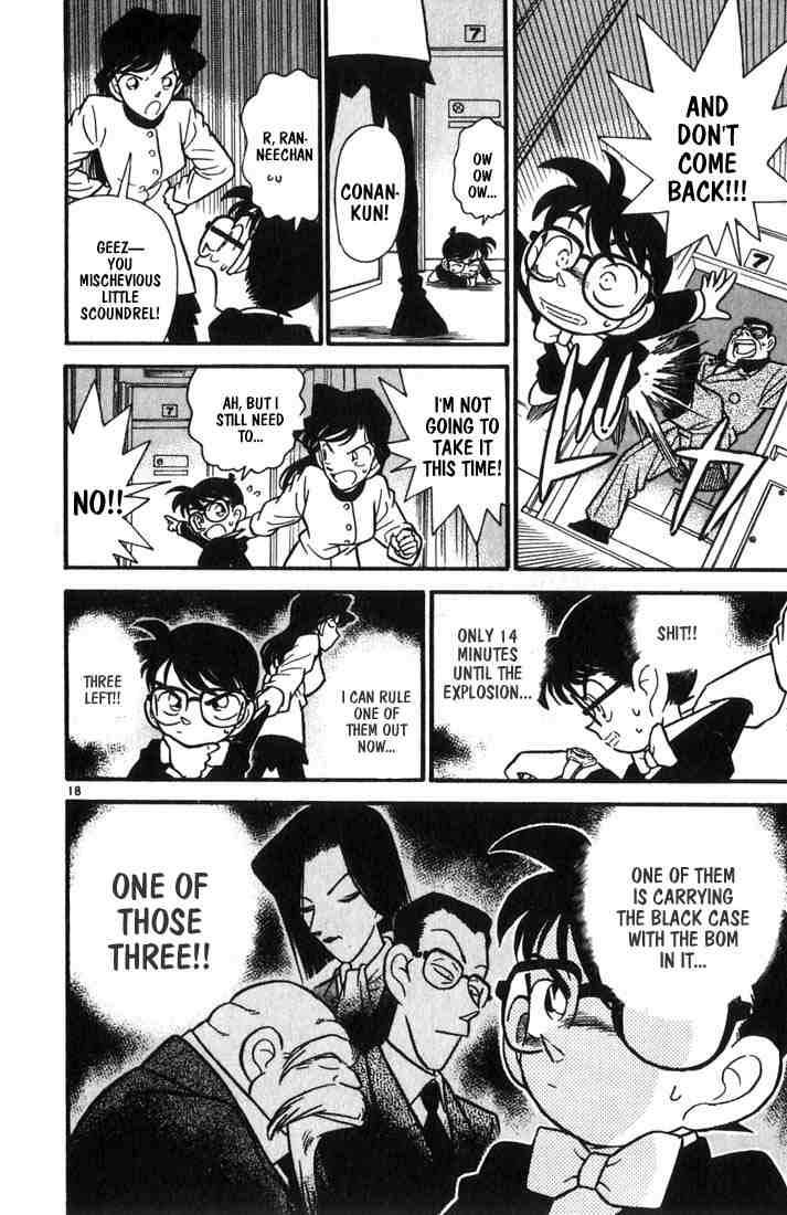 Detective Conan Chapter 34 Page 18