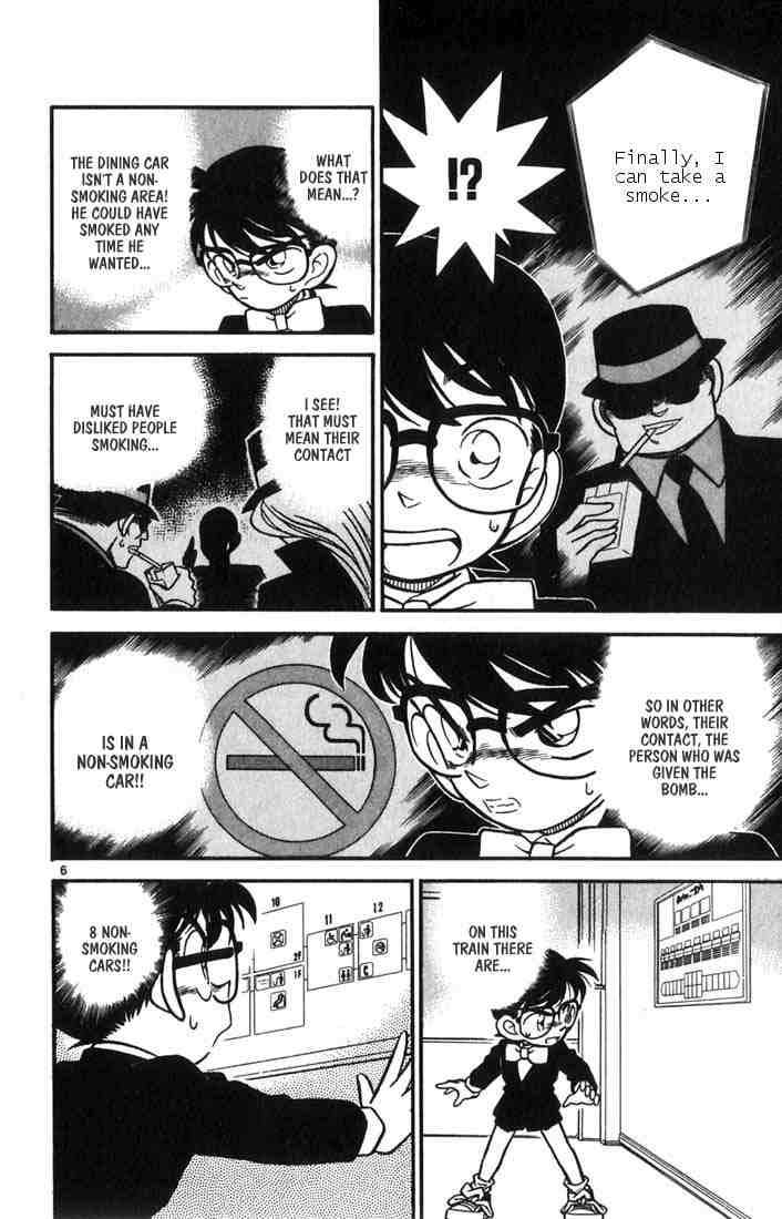 Detective Conan Chapter 34 Page 6