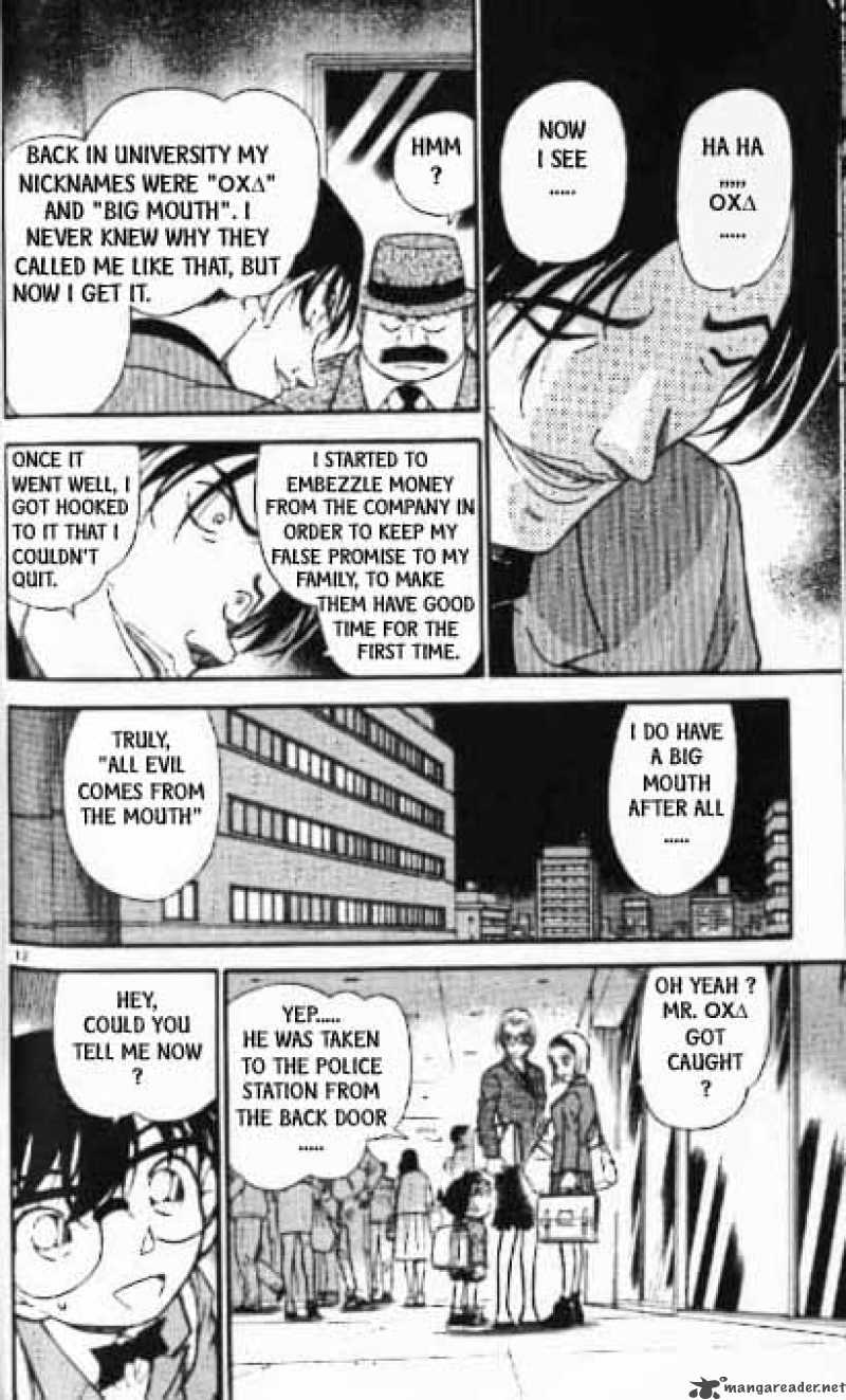 Detective Conan Chapter 340 Page 12