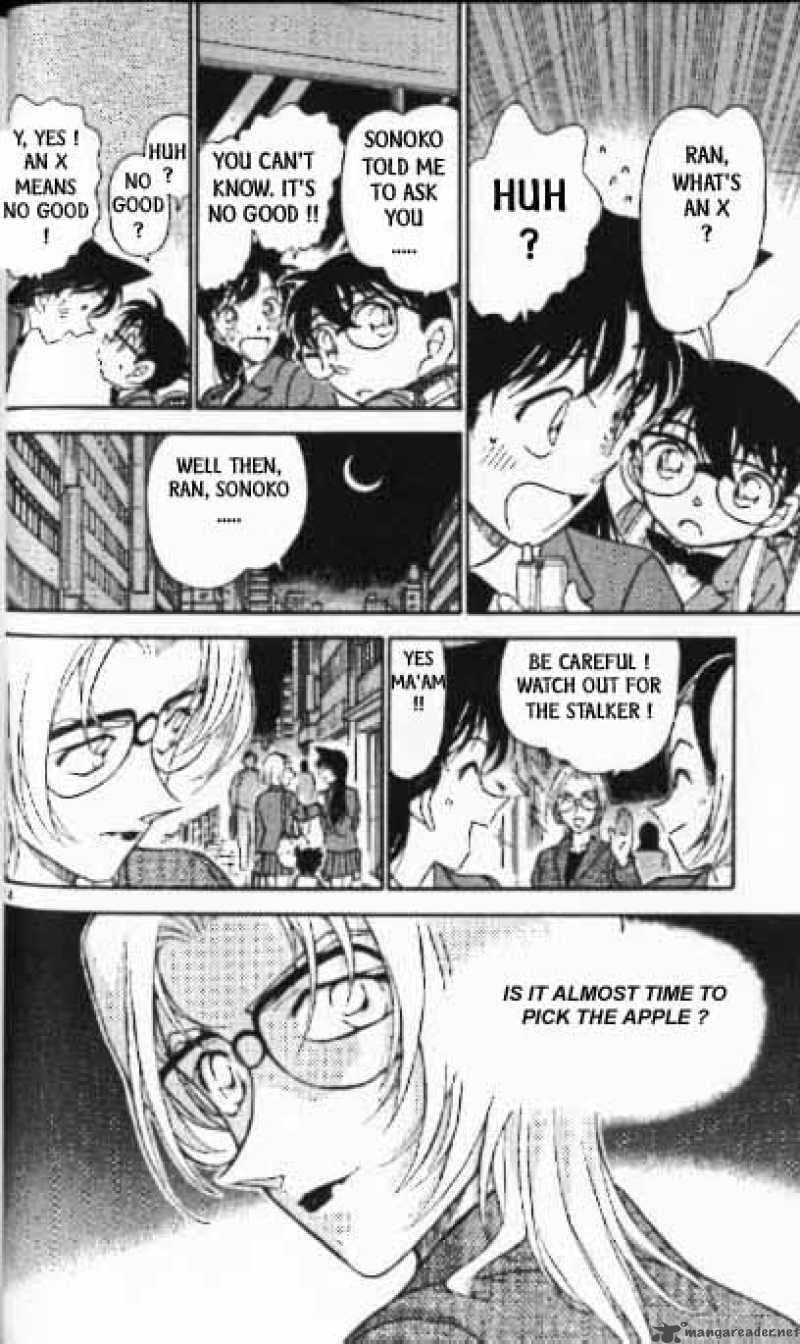 Detective Conan Chapter 340 Page 14