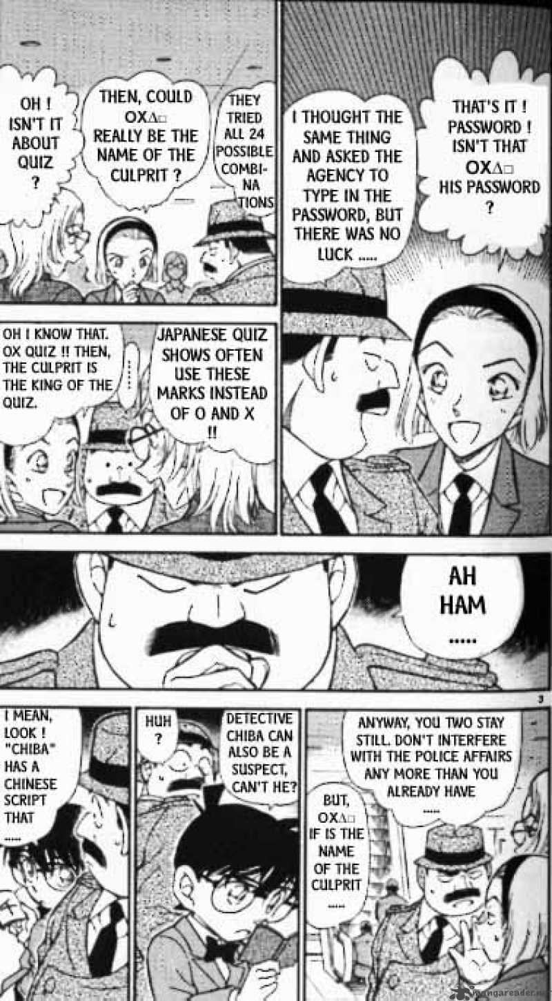 Detective Conan Chapter 340 Page 3