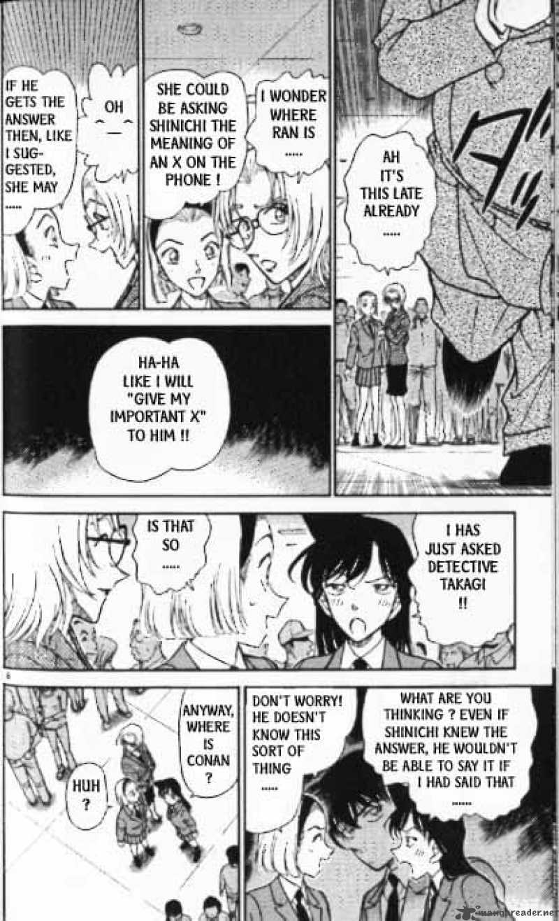 Detective Conan Chapter 340 Page 8