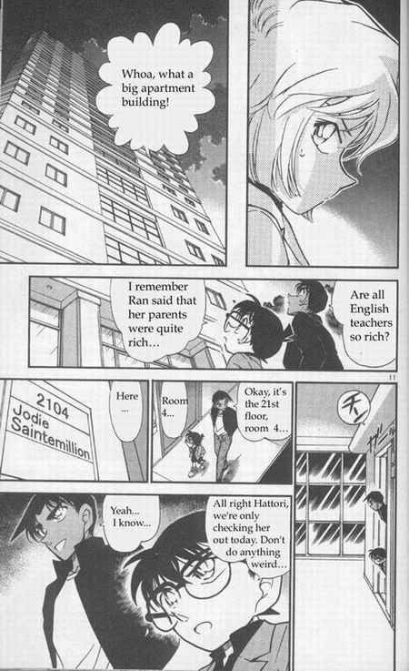 Detective Conan Chapter 341 Page 11