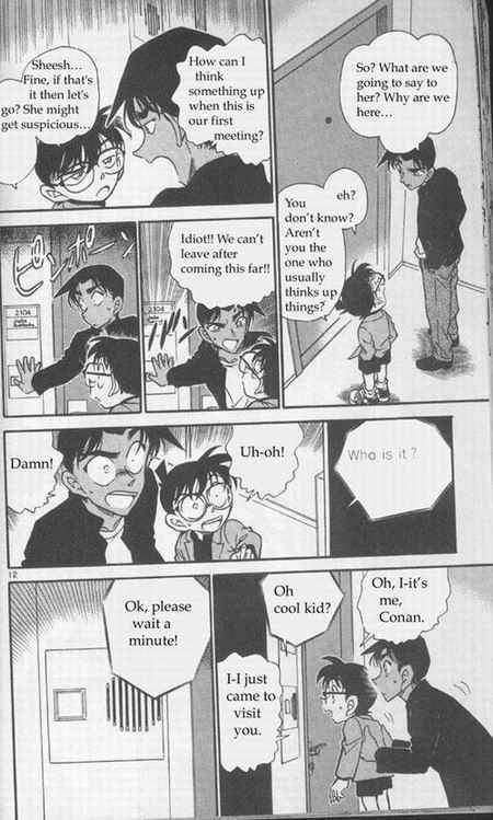 Detective Conan Chapter 341 Page 12