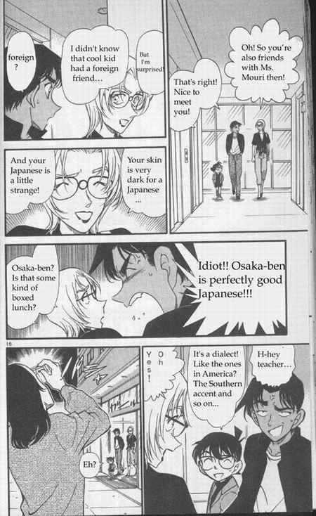 Detective Conan Chapter 341 Page 16