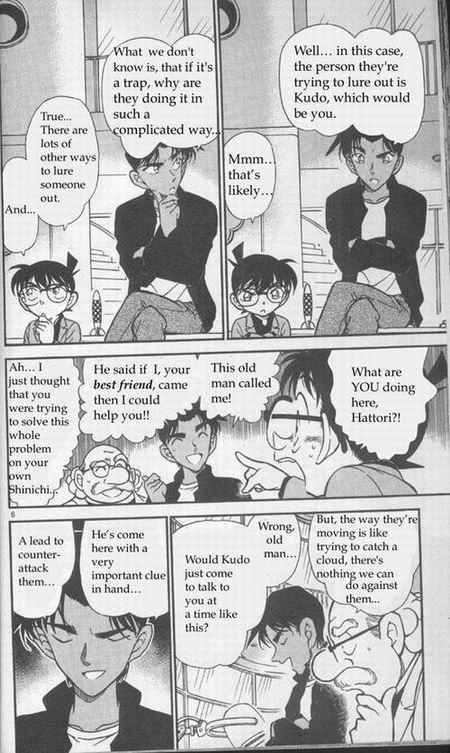 Detective Conan Chapter 341 Page 6