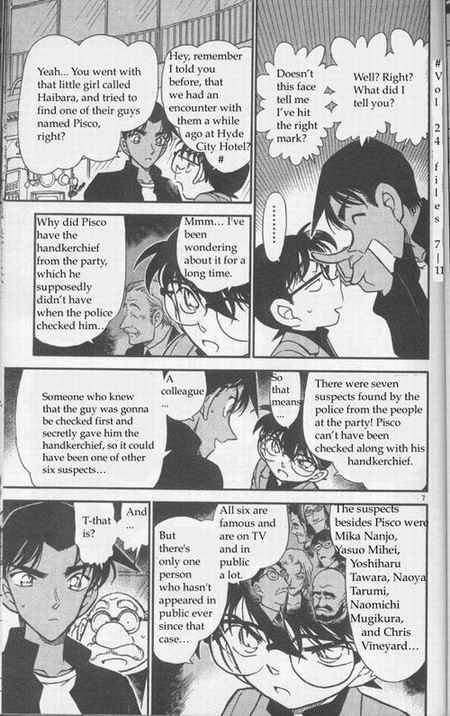 Detective Conan Chapter 341 Page 7