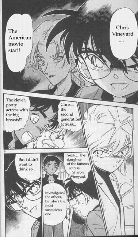 Detective Conan Chapter 341 Page 8